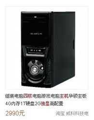 连点器游戏专用免费版 