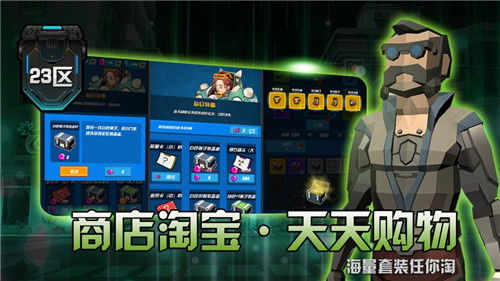 oppo游戏中心安装最新版 