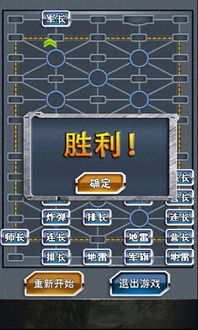 金铲铲之战单机版无限金币单机 