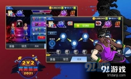 泡泡大作战游戏手机游戏 