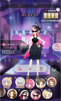 小时代证件照 