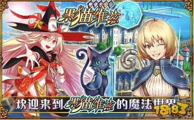 偷窃少女的教育 *** 游戏手机版 