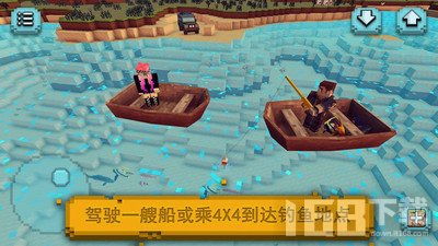 像素模拟世界2 