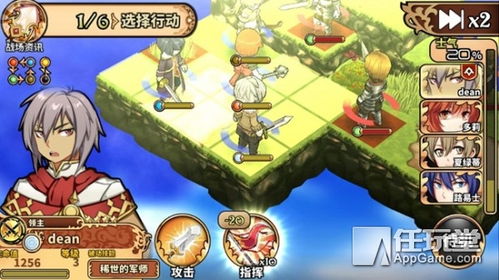 狙击小日本游戏手机版 