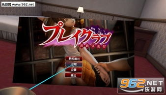 短剧乐园下载链接 