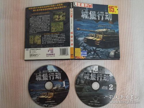僵尸生化危机游戏光我官方版下载v1.0.2 