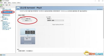 金铲铲之战单机版无限金币单机 