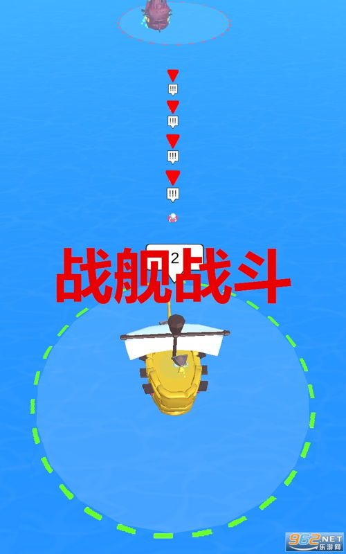 嫁伞安卓游戏,伞下情缘安卓游戏深度解析