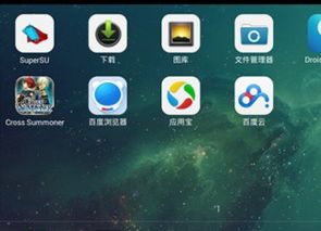 苹果经典游戏安卓,畅享指尖乐趣