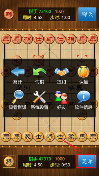 安卓游戏象棋卫士,安卓平台上的经典棋艺对决