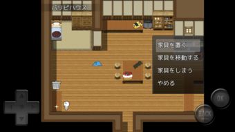 rpg游戏安卓网站,RPG游戏安卓平台攻略全解析