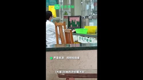 游戏工作室大亨3 