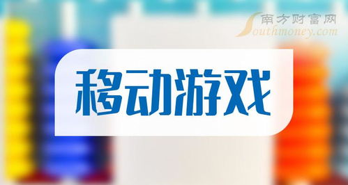 天启行动游戏下载安卓版 