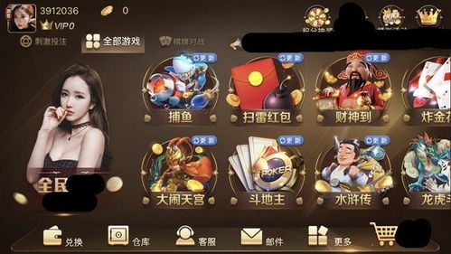 券嬷嬷app免下载安装官网正版v1.3.162 