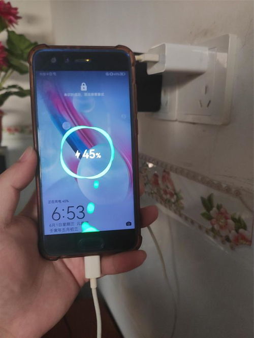 弈玩游戏盒子手机app安装 