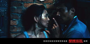 猫咪惊魂游戏正版 