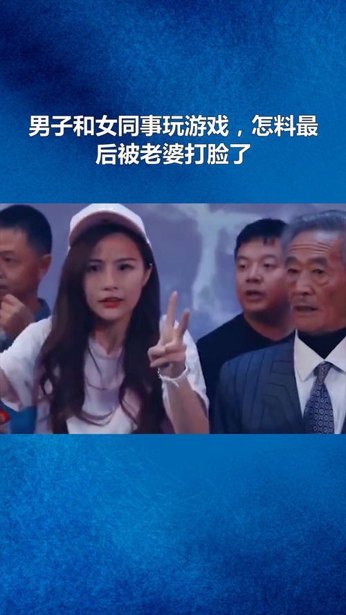 奥特曼格斗进化4PRO汉化版 