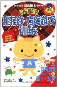 泡泡大作战游戏手机游戏 
