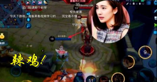 恋恋的烦恼官网版 
