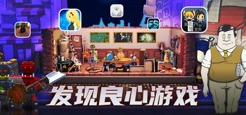 抖音一笔画不停最新版 