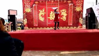 亲爱的红 