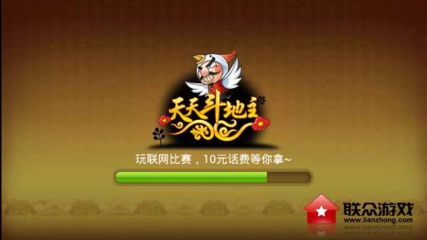 安卓模拟联众游戏,体验指尖竞技乐趣
