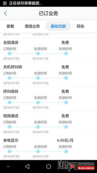解压猫咪游戏手机安卓2024官方版v1.0.0 