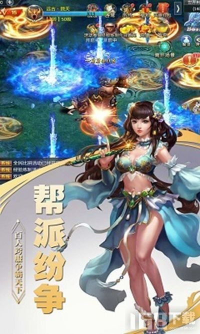 网易云游戏官网版首页 