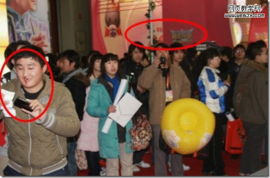 夜乐营销端 
