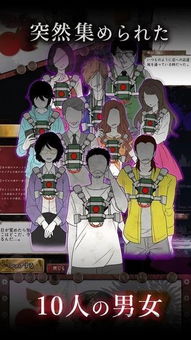 城堡渴望游戏 
