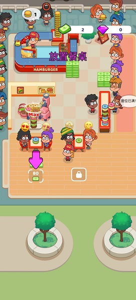 应用双开分身app免费下载v5.0.2 
