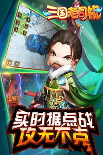 老rpg安卓游戏,老RPG安卓游戏深度解析