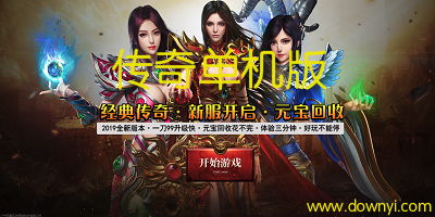 耽美咖啡馆(耽美喫茶)游戏官方版安卓下载安装手机版 