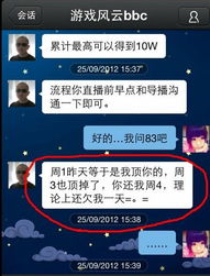 水印云工具免费版app 