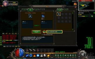 onlyred游戏画质onlyred游戏画质 