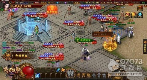 重新开始 