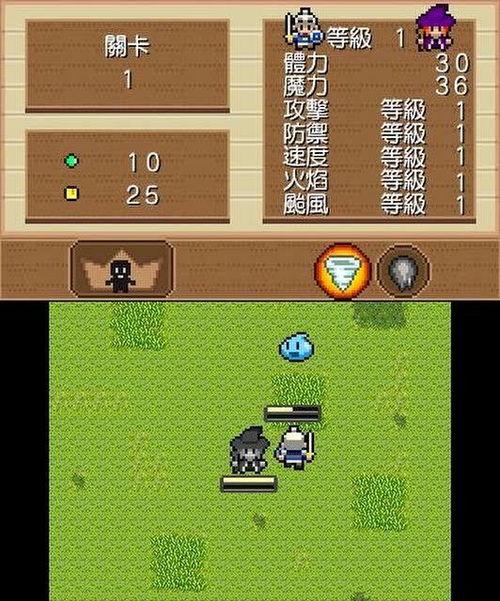 面包房厨师3D(Bakehouse3DStreetChef)中文版下载 