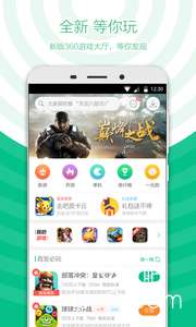 app游戏推广