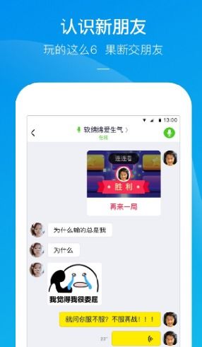 快手小剧场官方版app下载安装 