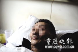 泡泡大作战游戏手机游戏 