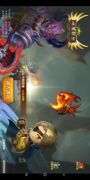 如意取名字 