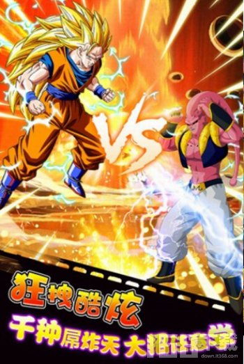 龙珠像素大乱斗中文版游戏下载免费版 