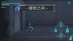 游戏隐藏app官网版2024免费下载v1.1 
