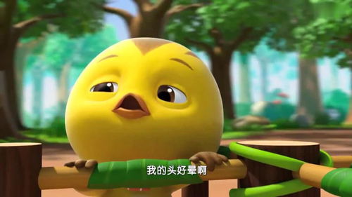 萌鸡小说 