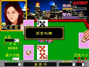 刺猬索尼克游戏 