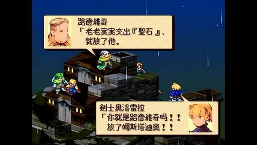 名为梦梦奈的Servant 