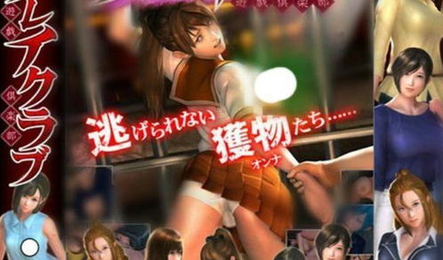 SniperHunter3D狙击手猎人3D手游中文版安装包 