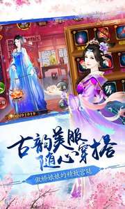 什么什么里奥冒险 