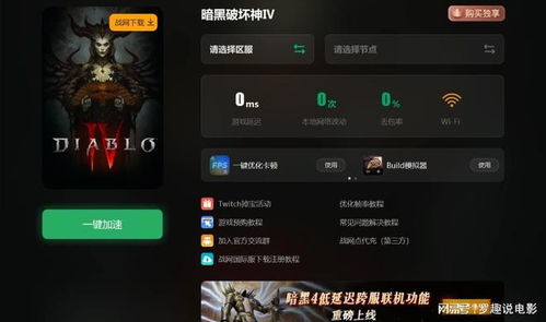 疯狂造人播种网备孕怀孕 