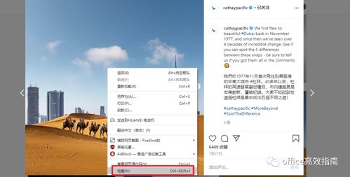 音频提取转换工具 
